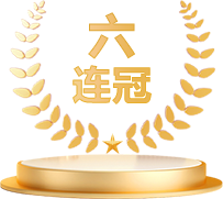 888娱乐城