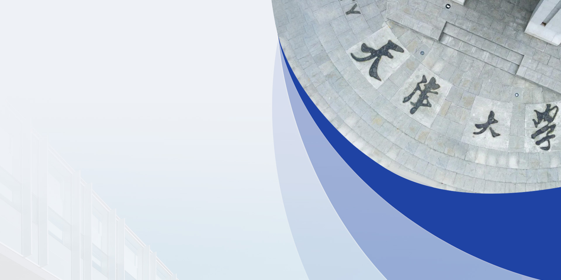 888娱乐城