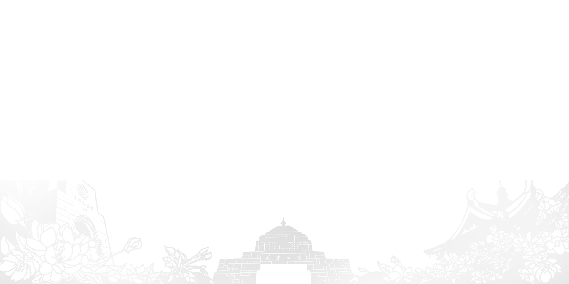 888娱乐城