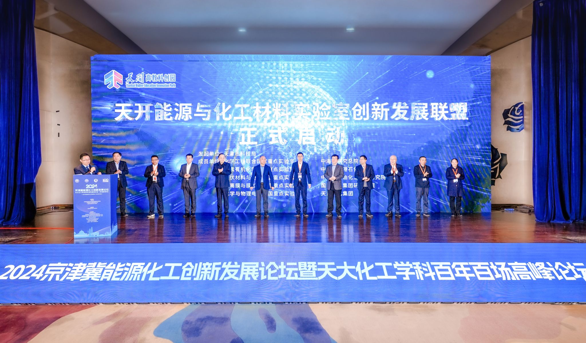 888娱乐城
