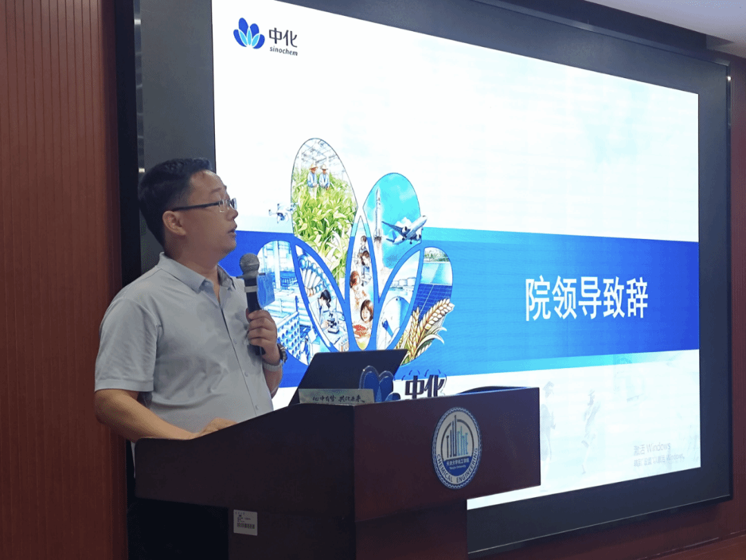 888娱乐城