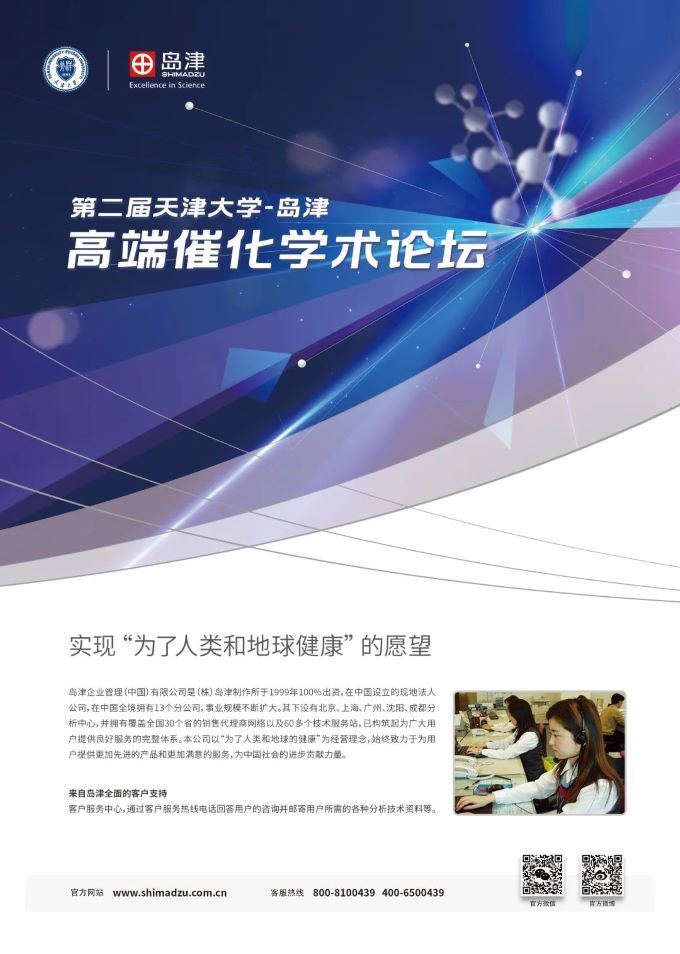 888娱乐城