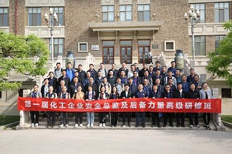 888娱乐城
