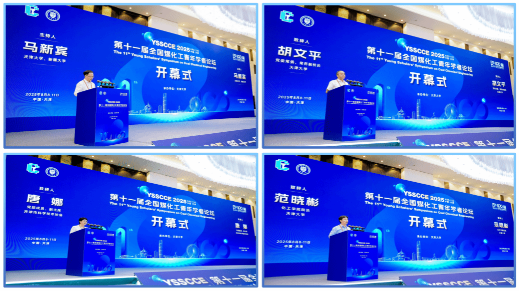 888娱乐城