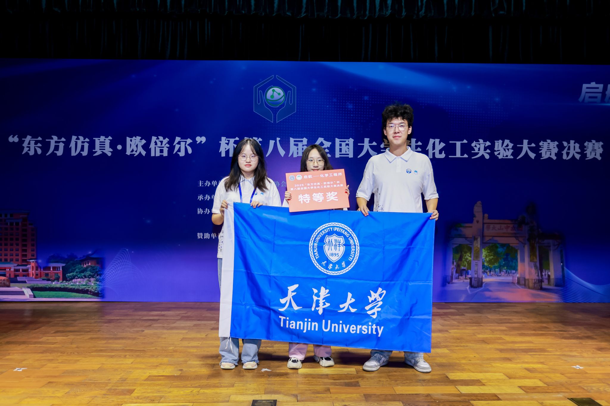 undefined 888娱乐城