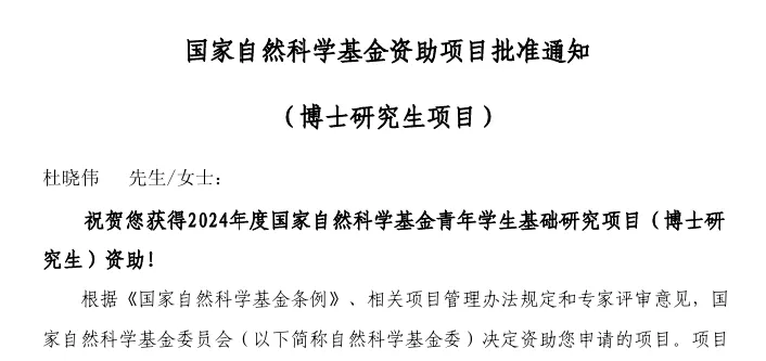 888娱乐城