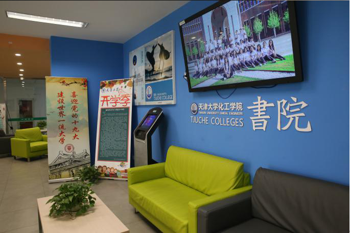 888娱乐城