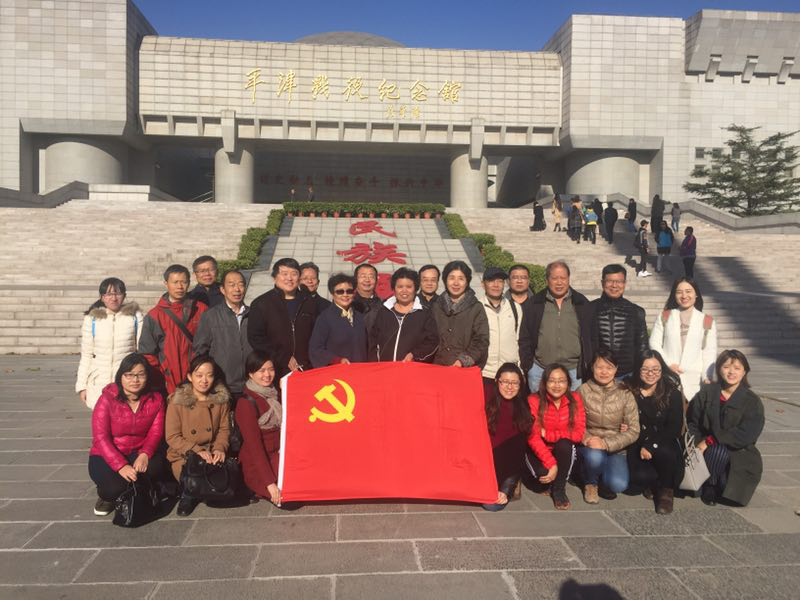888娱乐城