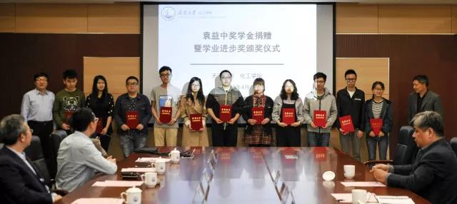 888娱乐城