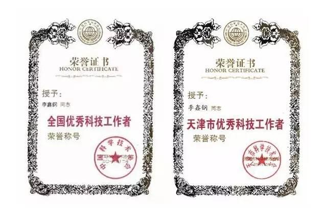888娱乐城