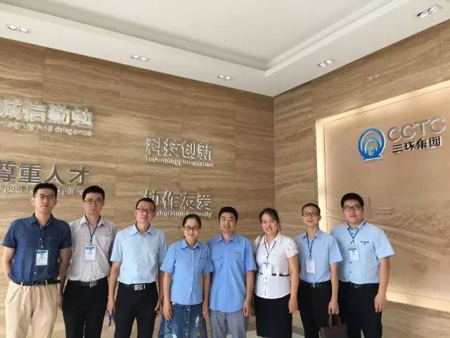 888娱乐城