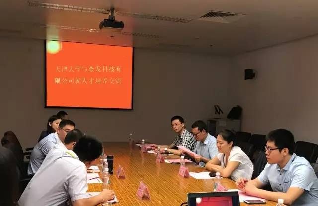 888娱乐城