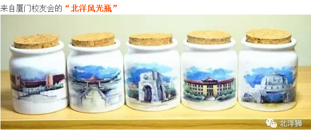888娱乐城