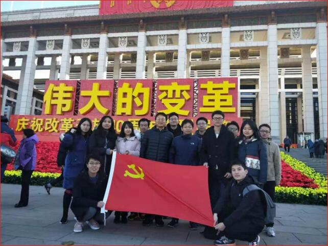 888娱乐城