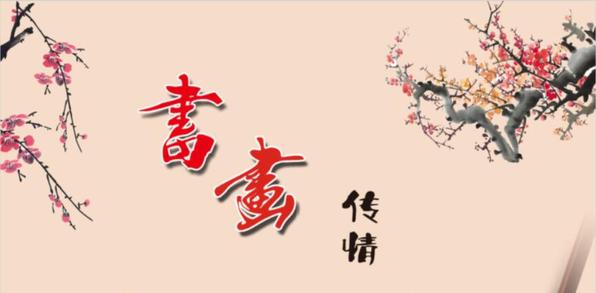 888娱乐城