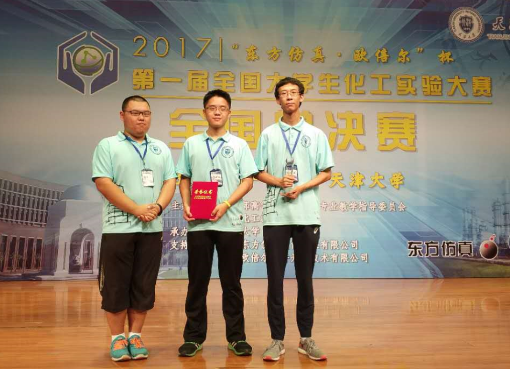 888娱乐城