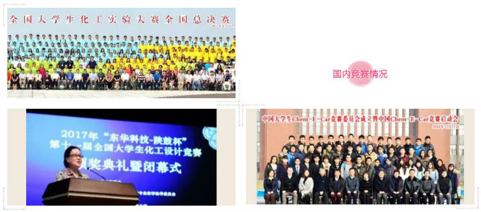 888娱乐城