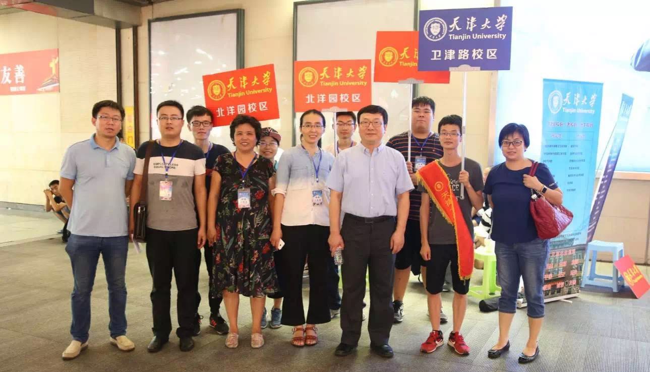 888娱乐城