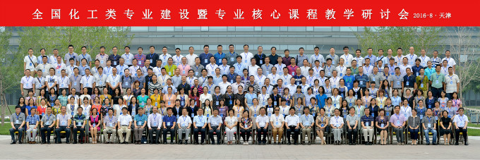 888娱乐城