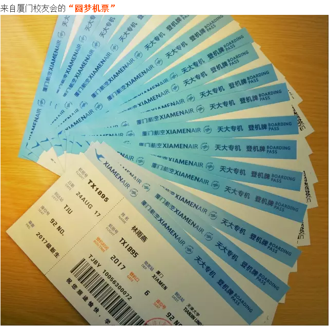 888娱乐城