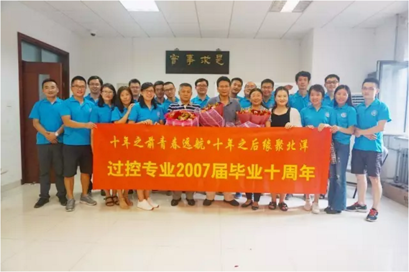 888娱乐城