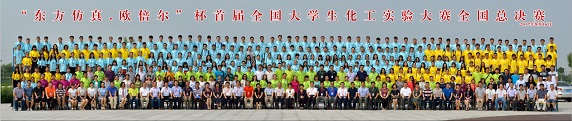 888娱乐城