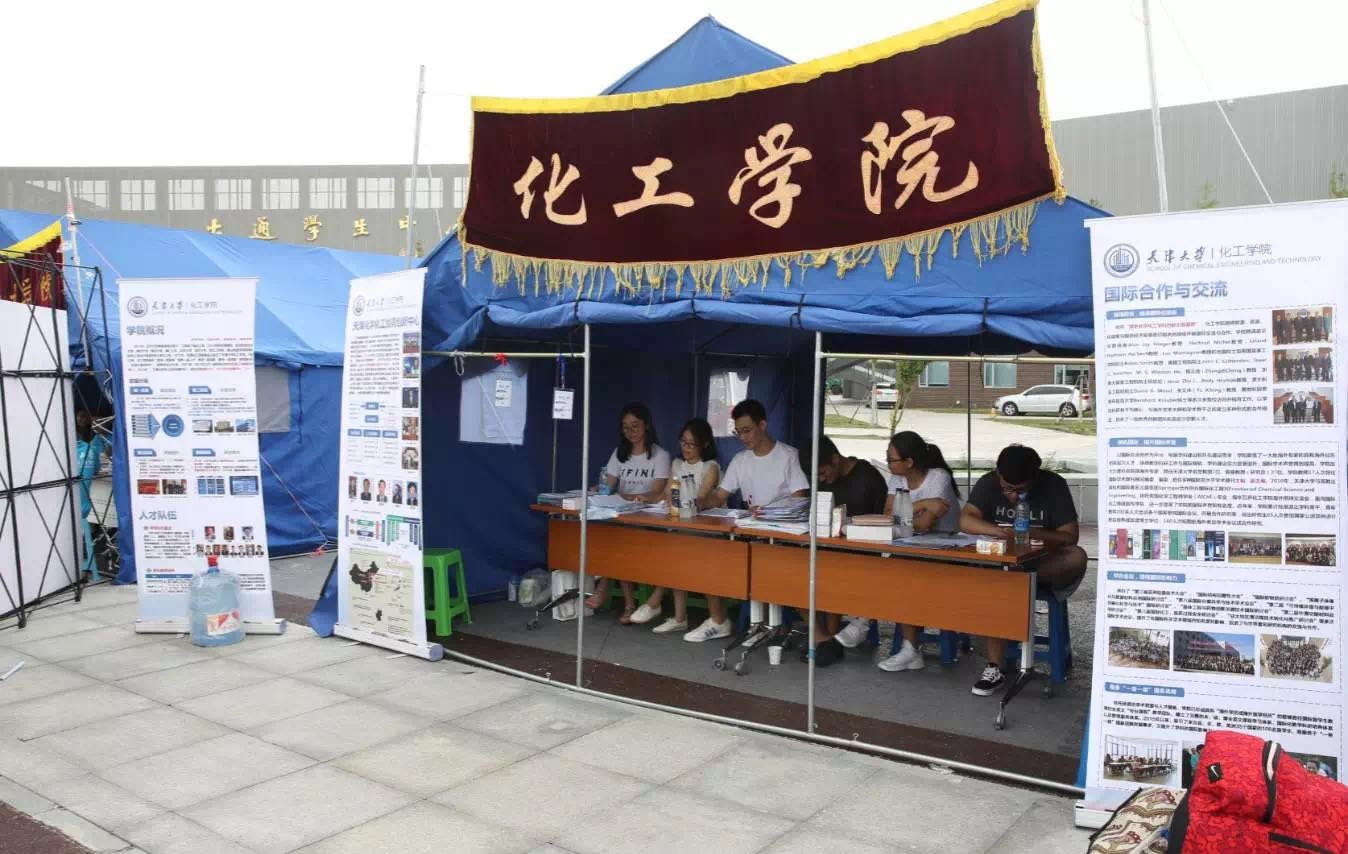 888娱乐城