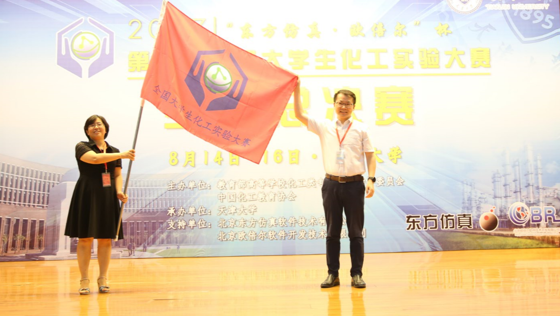 888娱乐城