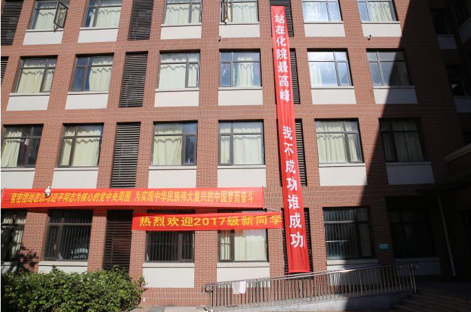 888娱乐城