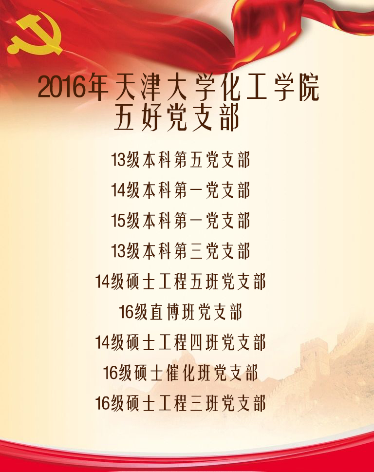 888娱乐城