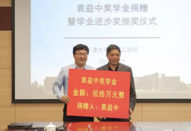 888娱乐城