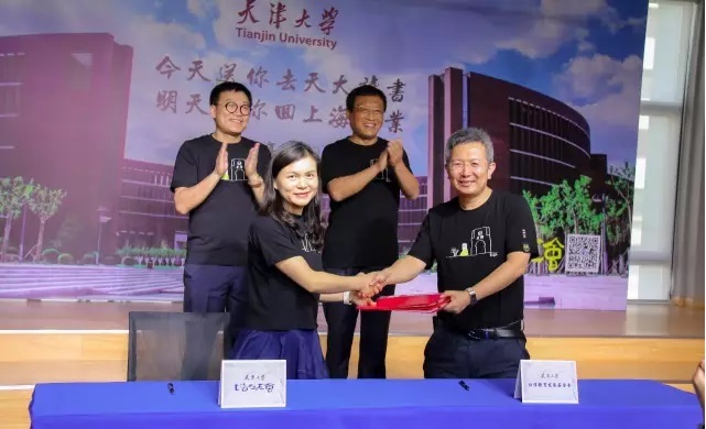888娱乐城