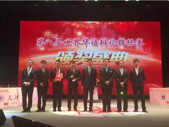 888娱乐城