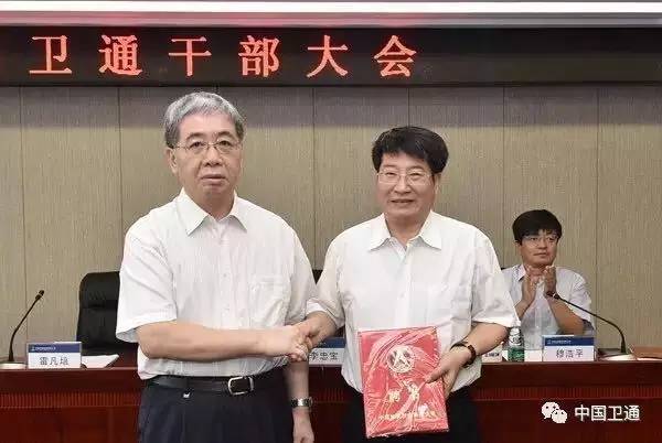 888娱乐城