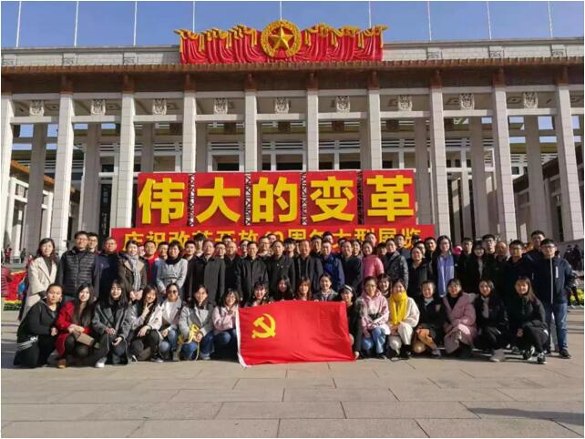 888娱乐城