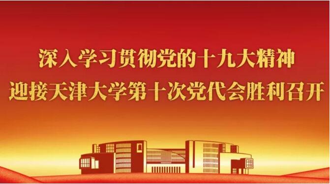 888娱乐城