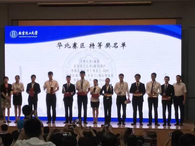 888娱乐城