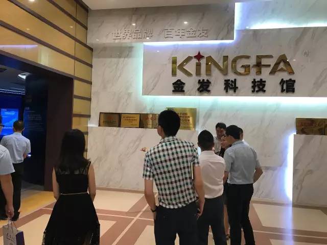 888娱乐城