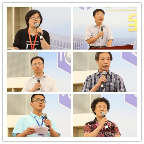 888娱乐城