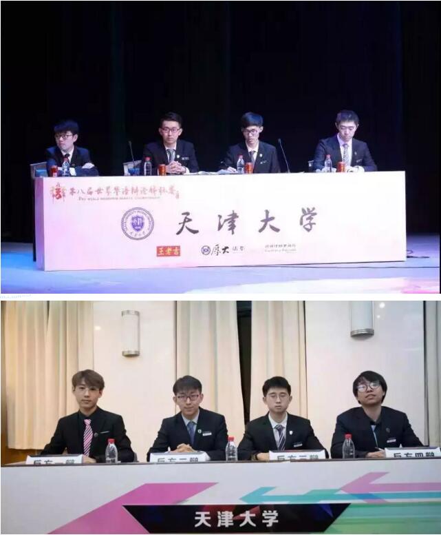 888娱乐城