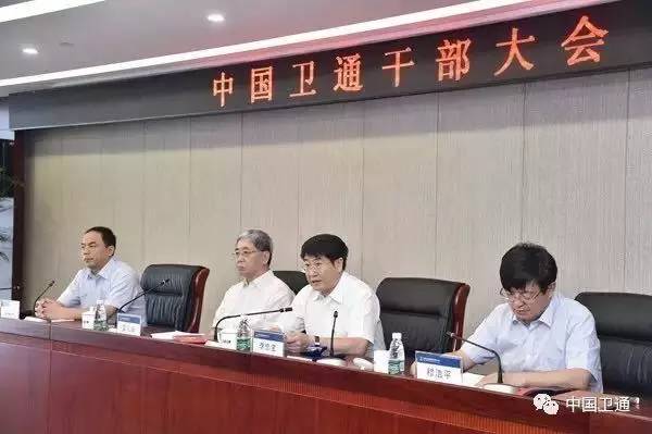 888娱乐城