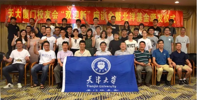 888娱乐城