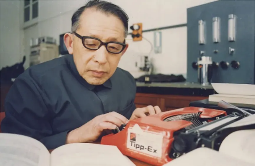 888娱乐城