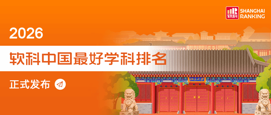 888娱乐城