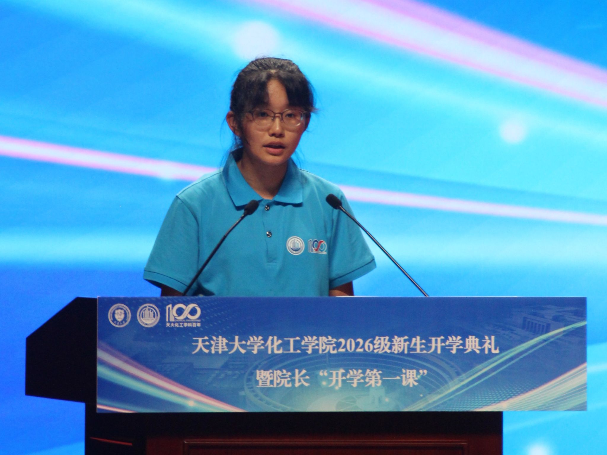 888娱乐城