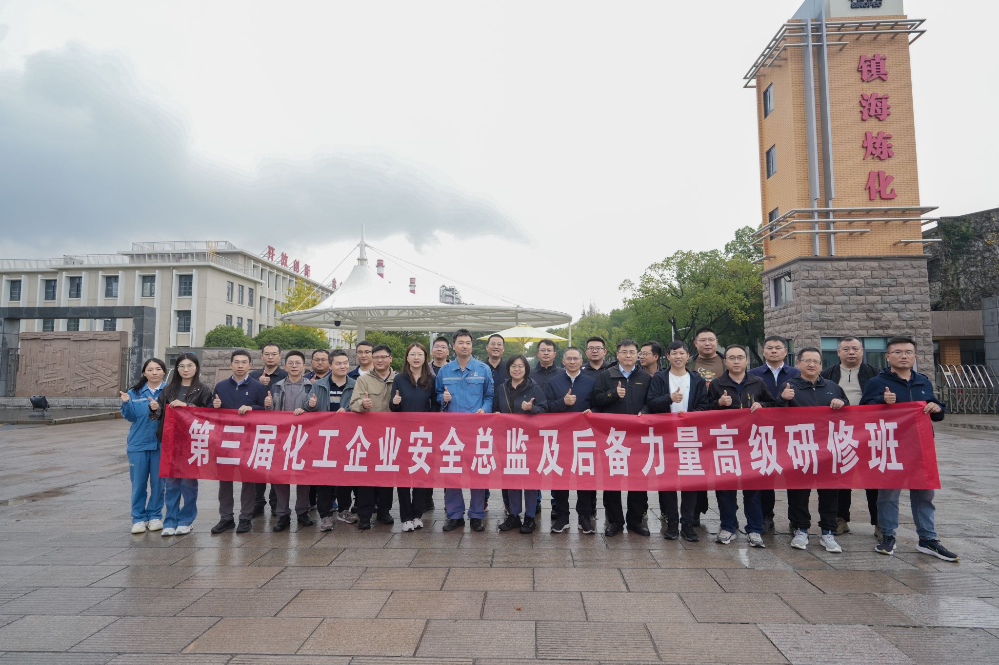 888娱乐城