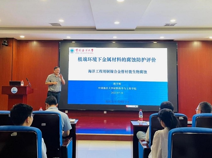 888娱乐城