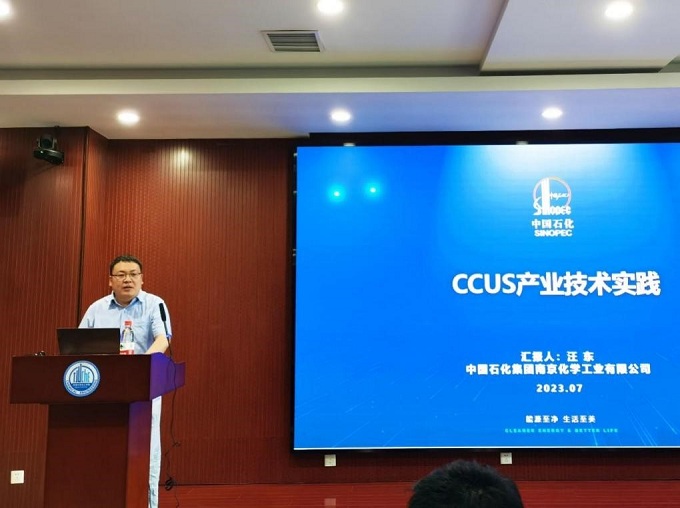 888娱乐城
