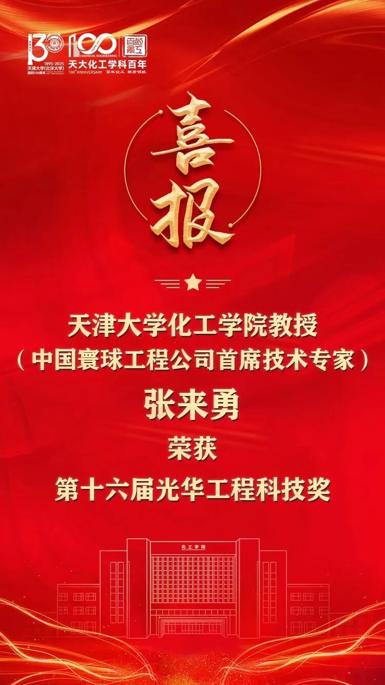 888娱乐城