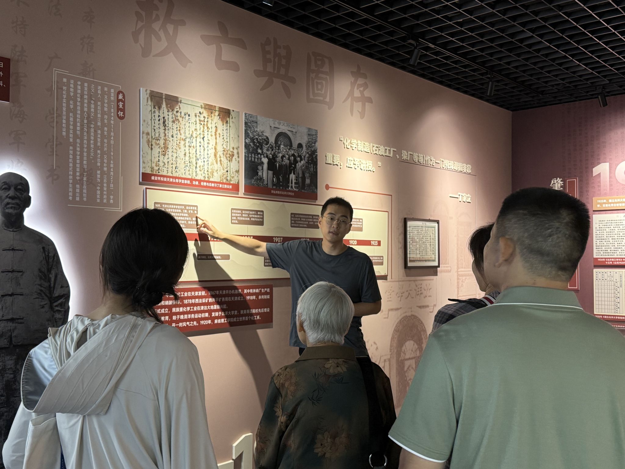 888娱乐城